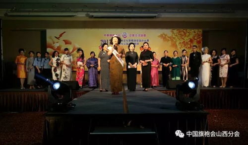 2017兩岸企業(yè)文化交流活動(dòng)紀(jì)實(shí)之九 藝術(shù)橋梁，心靈共鳴