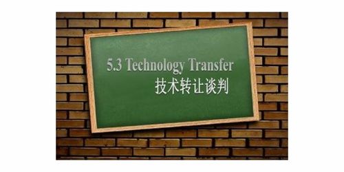 辦公文教企業(yè)商情網(wǎng)絡(luò)信息轉(zhuǎn)讓 機(jī)遇、風(fēng)險(xiǎn)與合規(guī)策略