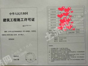 廣東土地流轉(zhuǎn)市場(chǎng)透視 土流網(wǎng)助力交易，價(jià)格信息一網(wǎng)打盡